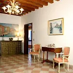 Otel At Leonard