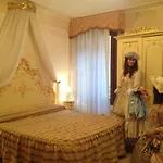 At Leonard * Βενετία