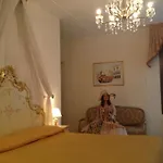 At Leonard Ξενοδοχείο Βενετία