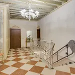 At Leonard Ξενοδοχείο Βενετία